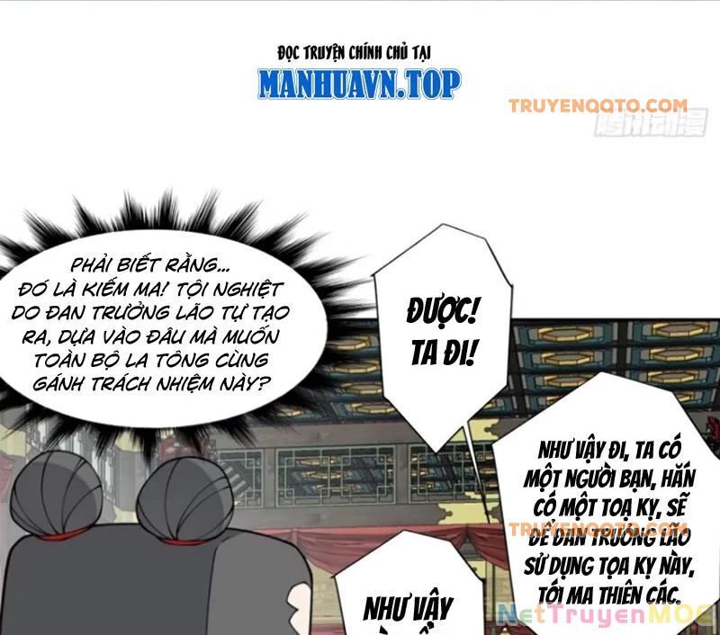 Đồ Đệ Của Ta Đều Là Đại Phản Phái Chapter 350.1 - Trang 2