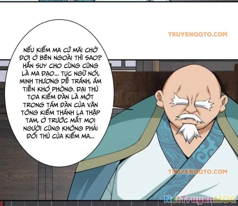 Đồ Đệ Của Ta Đều Là Đại Phản Phái Chapter 350.9 - Trang 2