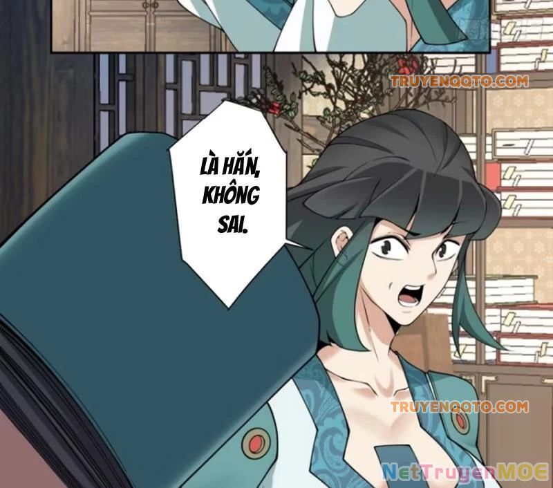 Đồ Đệ Của Ta Đều Là Đại Phản Phái Chapter 350.9 - Trang 2