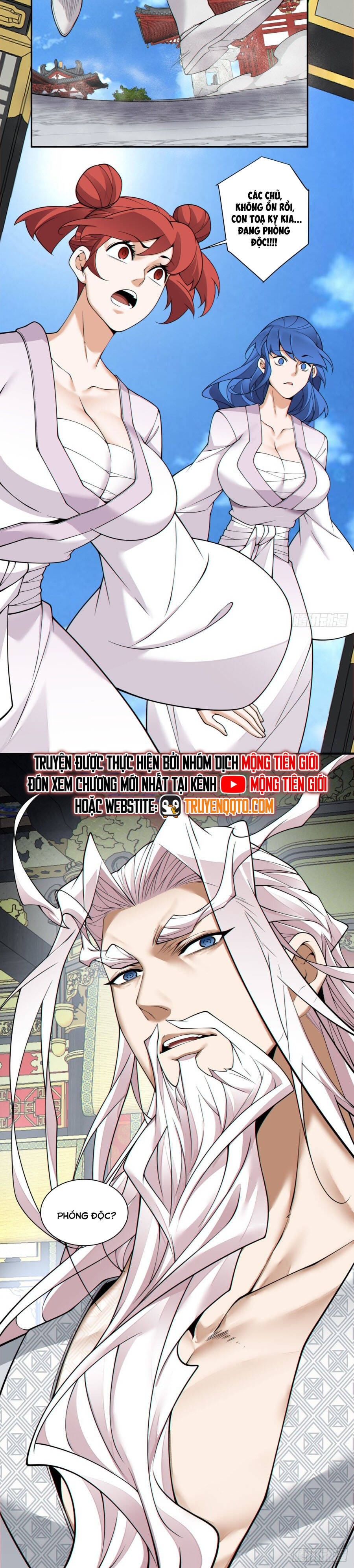 Đồ Đệ Của Ta Đều Là Đại Phản Phái Chapter 351 - Trang 2