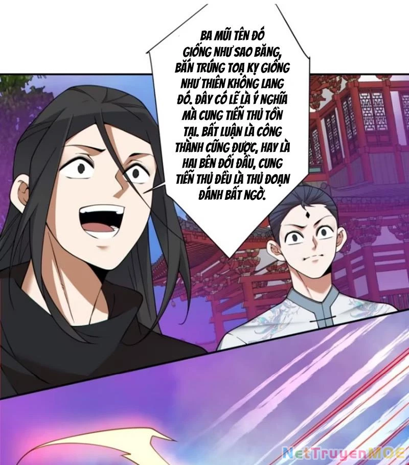 Đồ Đệ Của Ta Đều Là Đại Phản Phái Chapter 352 - Trang 2