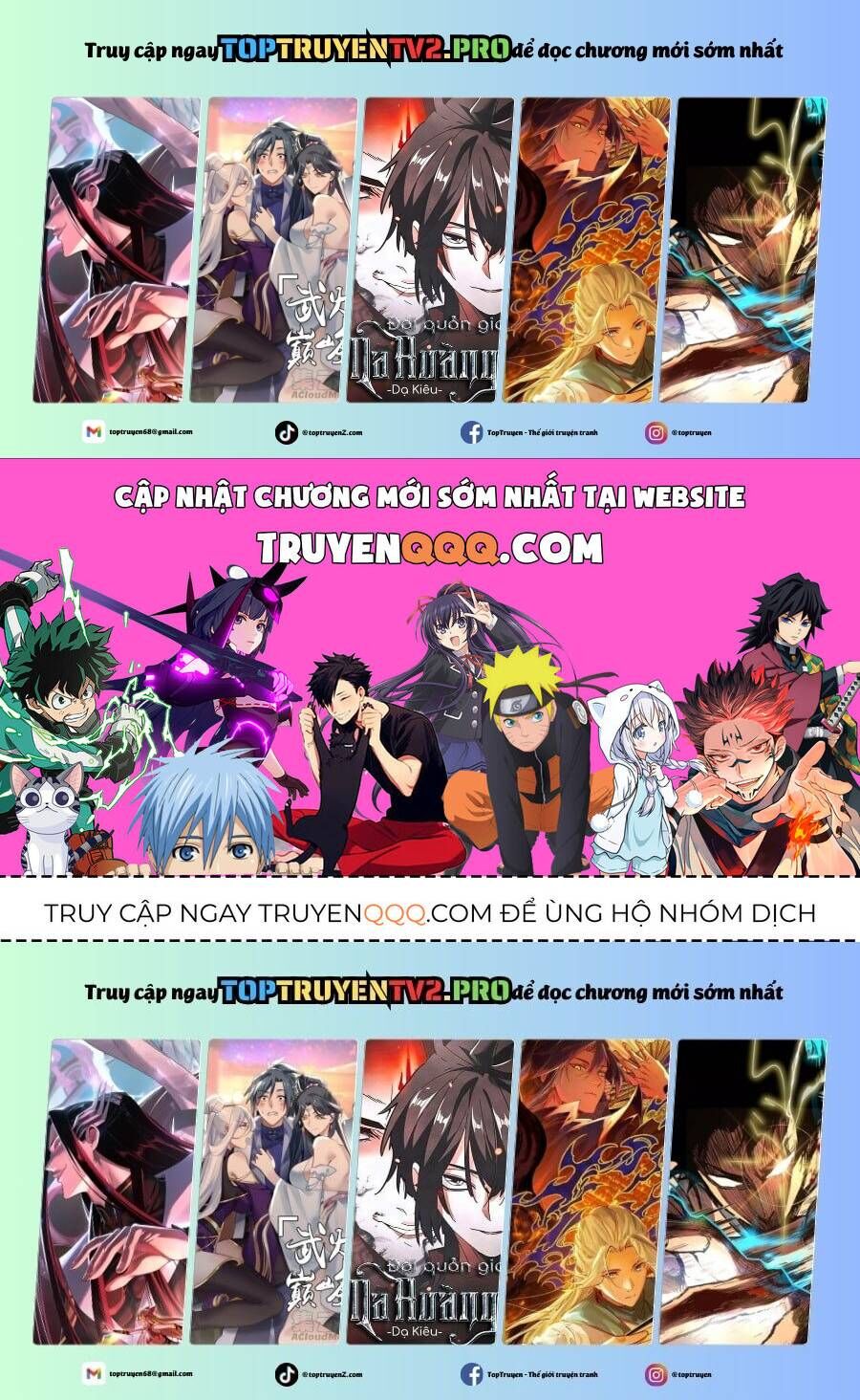 Đồ Đệ Của Ta Đều Là Đại Phản Phái Chapter 353.1 - Trang 2