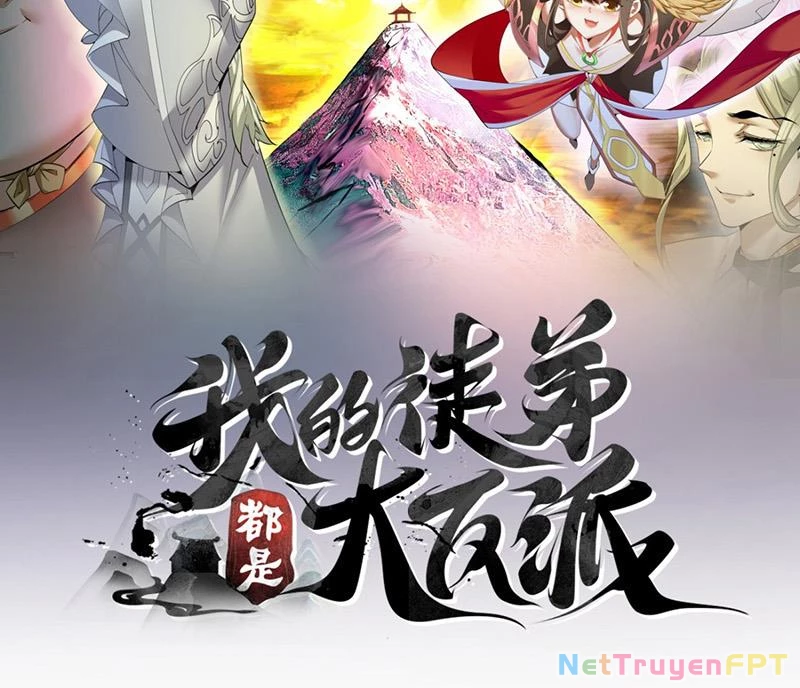 Đồ Đệ Của Ta Đều Là Đại Phản Phái Chapter 354 - Trang 2