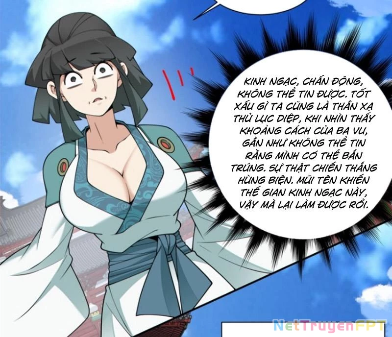 Đồ Đệ Của Ta Đều Là Đại Phản Phái Chapter 354 - Trang 2