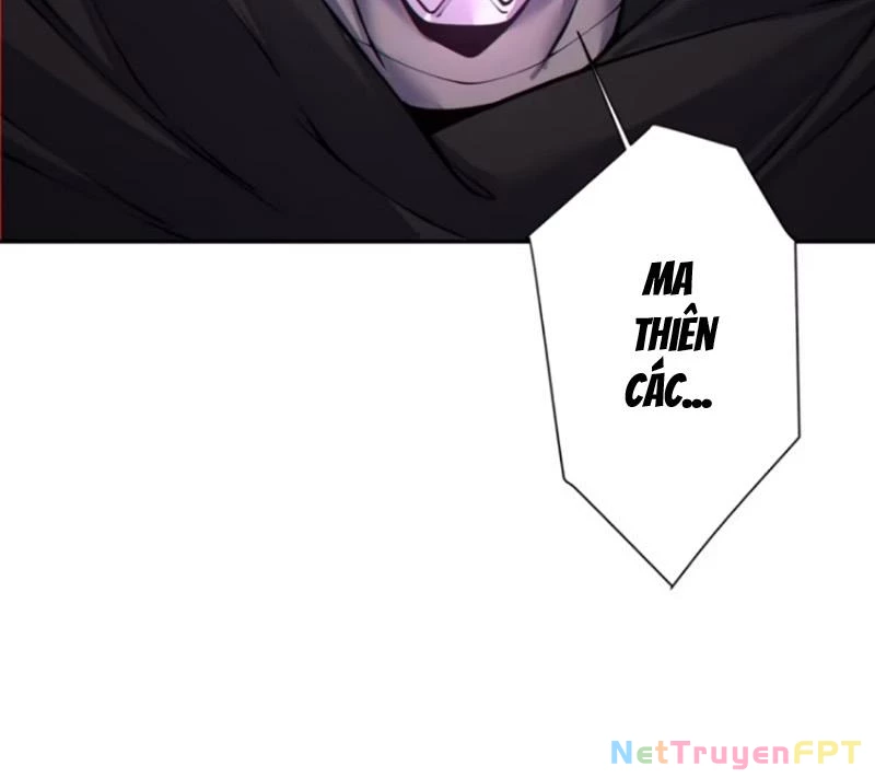 Đồ Đệ Của Ta Đều Là Đại Phản Phái Chapter 354 - Trang 2