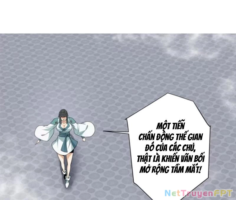 Đồ Đệ Của Ta Đều Là Đại Phản Phái Chapter 354 - Trang 2