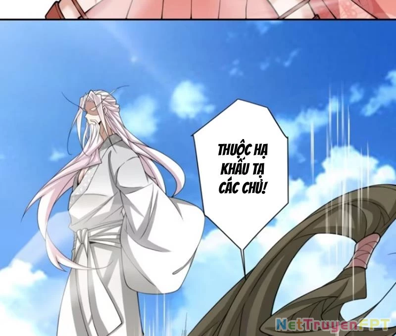 Đồ Đệ Của Ta Đều Là Đại Phản Phái Chapter 354 - Trang 2