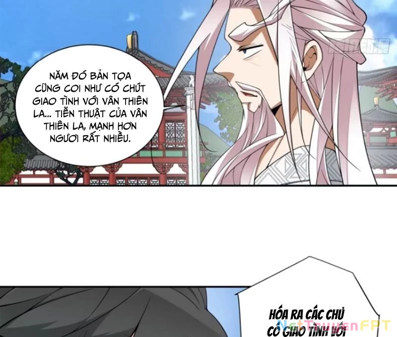 Đồ Đệ Của Ta Đều Là Đại Phản Phái Chapter 354 - Trang 2