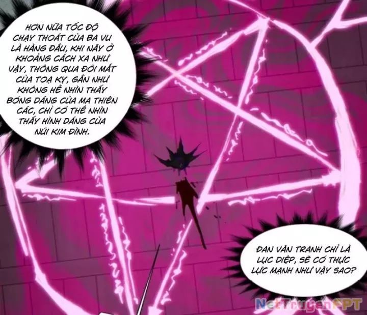 Đồ Đệ Của Ta Đều Là Đại Phản Phái Chapter 354.1 - Trang 2