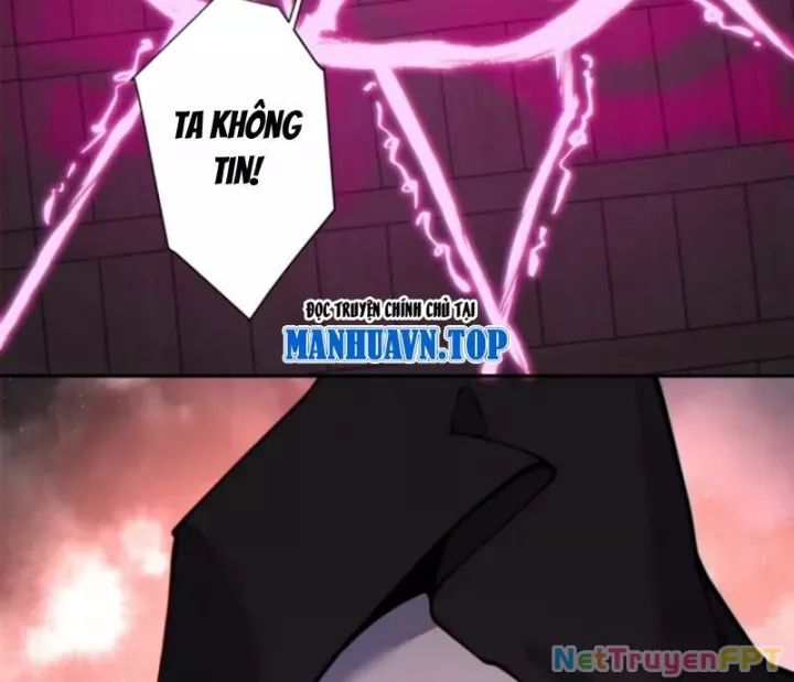 Đồ Đệ Của Ta Đều Là Đại Phản Phái Chapter 354.1 - Trang 2