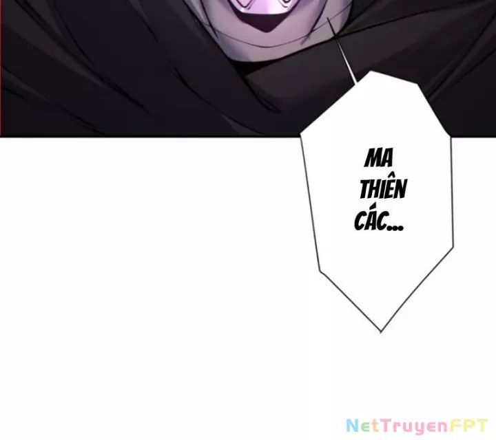 Đồ Đệ Của Ta Đều Là Đại Phản Phái Chapter 354.1 - Trang 2