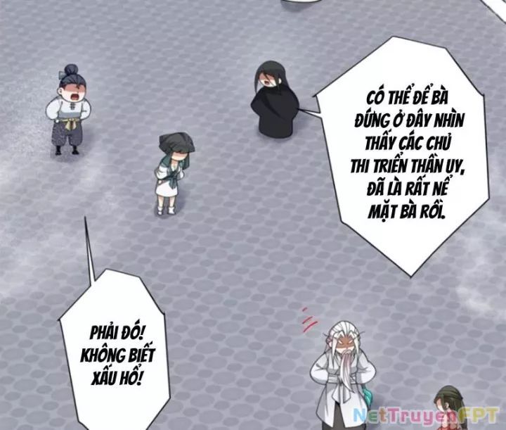 Đồ Đệ Của Ta Đều Là Đại Phản Phái Chapter 354.1 - Trang 2