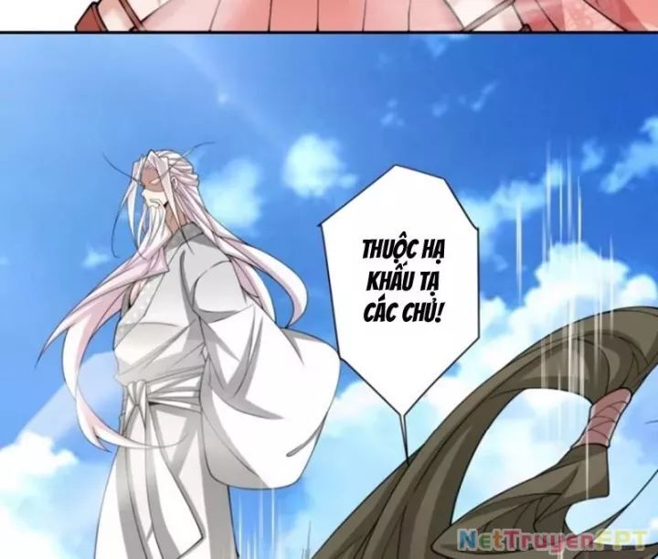 Đồ Đệ Của Ta Đều Là Đại Phản Phái Chapter 354.1 - Trang 2