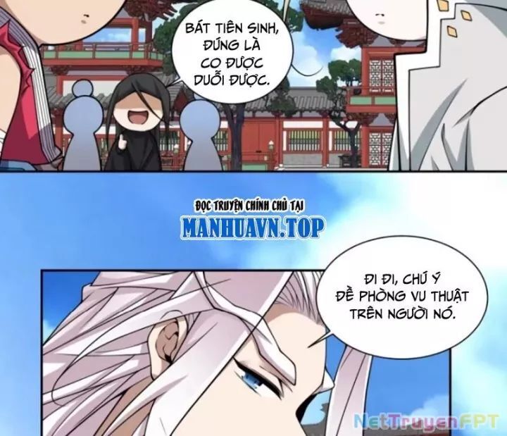 Đồ Đệ Của Ta Đều Là Đại Phản Phái Chapter 354.2 - Trang 2