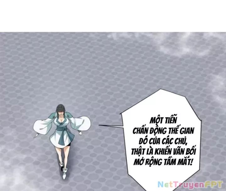 Đồ Đệ Của Ta Đều Là Đại Phản Phái Chapter 354.9 - Trang 2