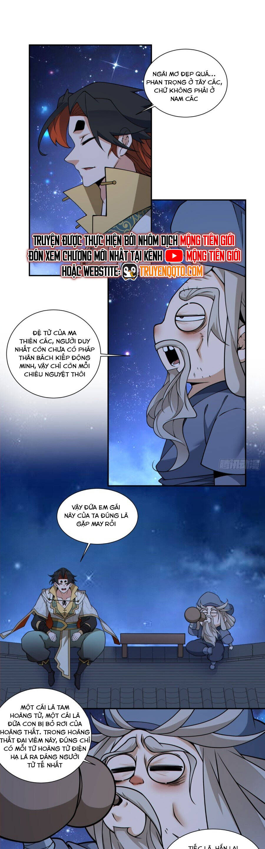 Đồ Đệ Của Ta Đều Là Đại Phản Phái Chapter 355 - Trang 2