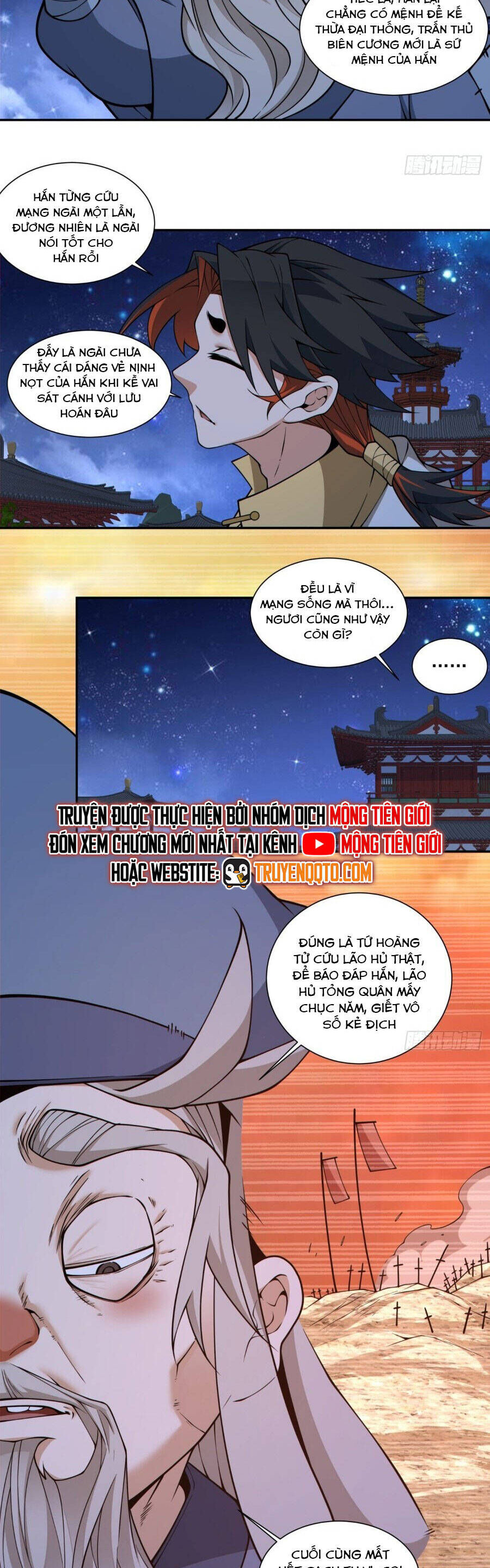 Đồ Đệ Của Ta Đều Là Đại Phản Phái Chapter 355 - Trang 2