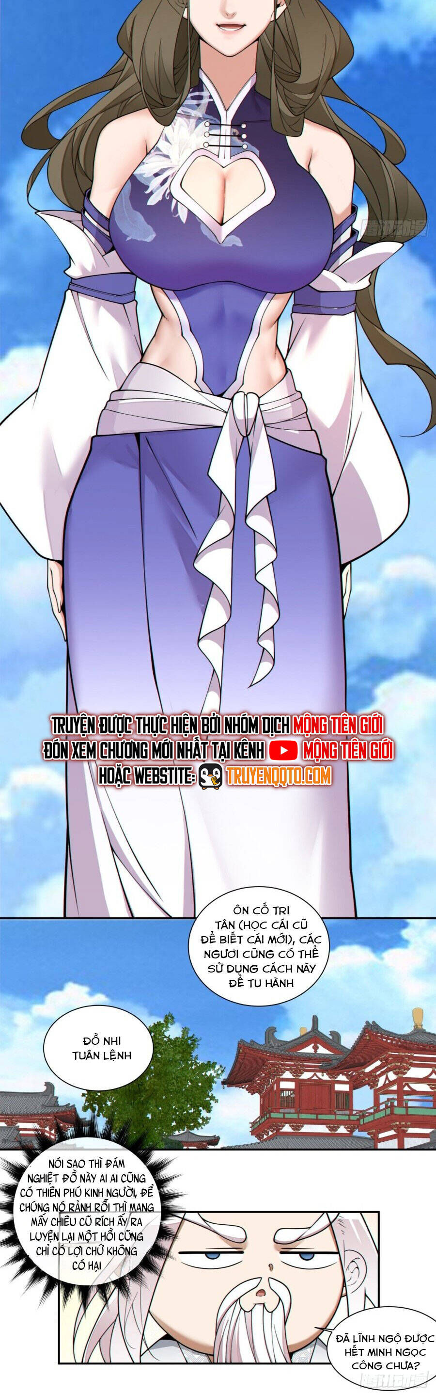 Đồ Đệ Của Ta Đều Là Đại Phản Phái Chapter 355 - Trang 2