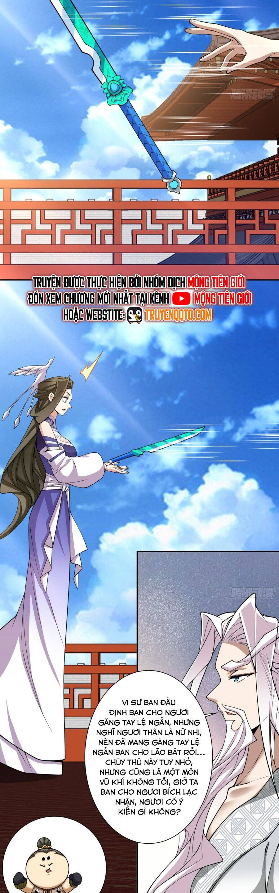 Đồ Đệ Của Ta Đều Là Đại Phản Phái Chapter 355 - Trang 2