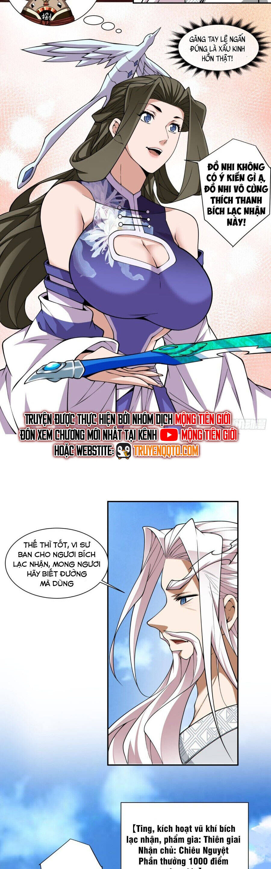 Đồ Đệ Của Ta Đều Là Đại Phản Phái Chapter 355 - Trang 2