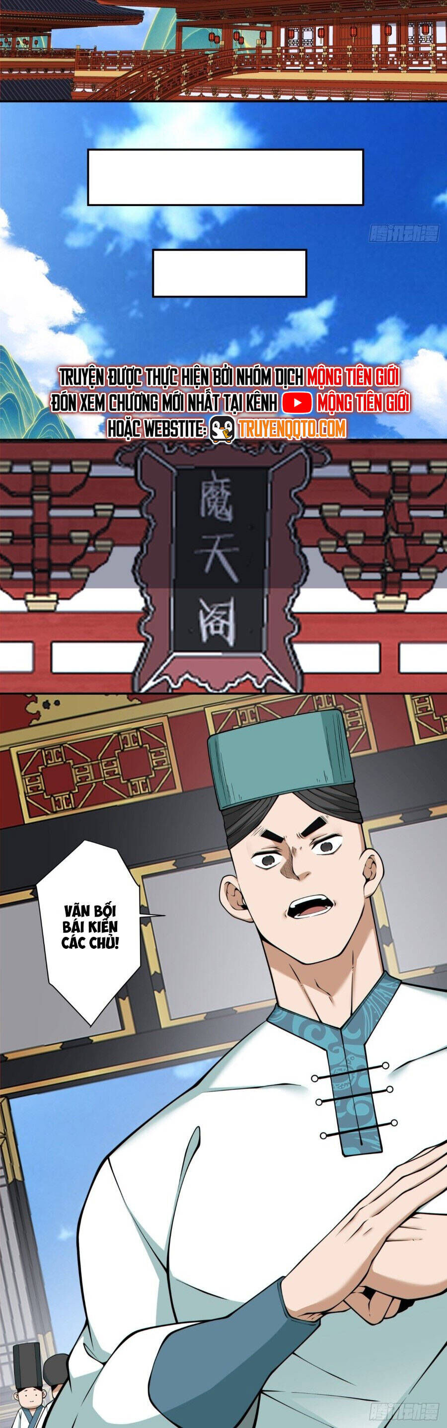 Đồ Đệ Của Ta Đều Là Đại Phản Phái Chapter 355 - Trang 2