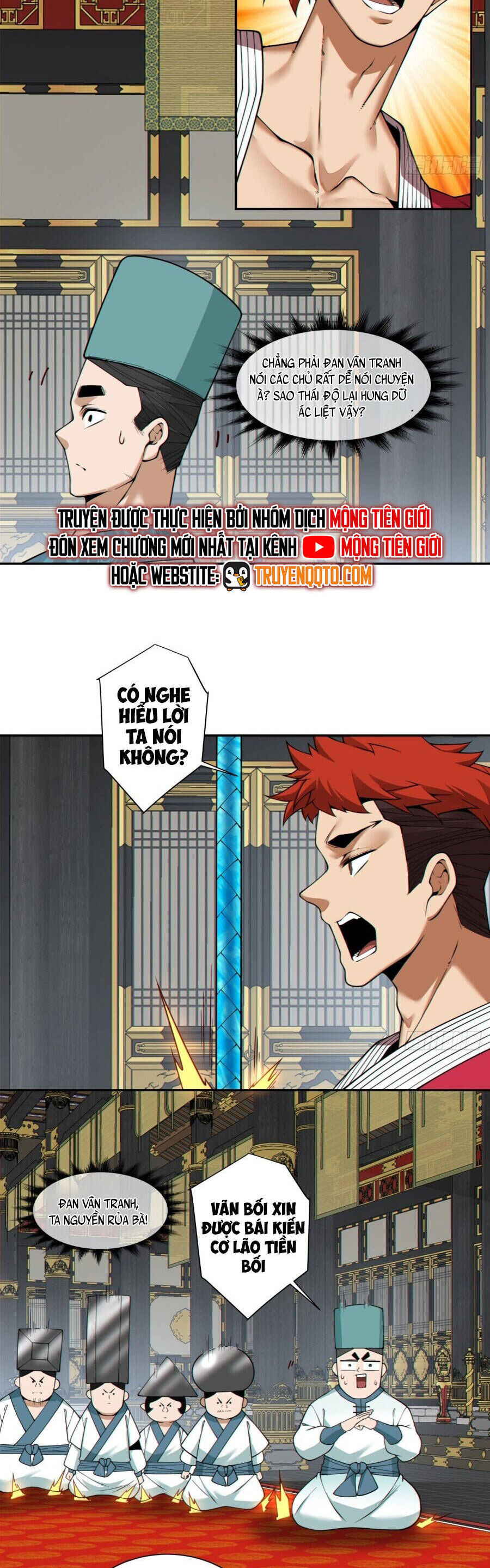 Đồ Đệ Của Ta Đều Là Đại Phản Phái Chapter 355 - Trang 2