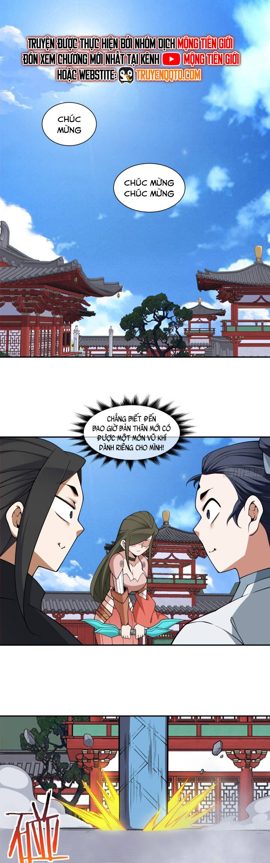 Đồ Đệ Của Ta Đều Là Đại Phản Phái Chapter 355 - Trang 2