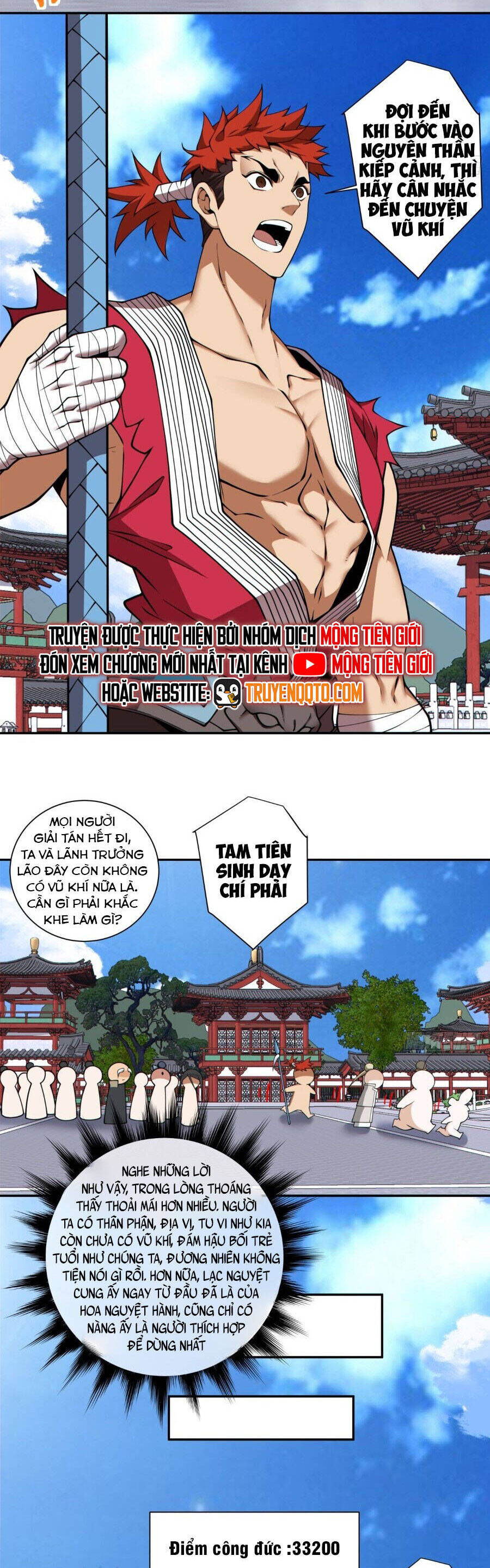 Đồ Đệ Của Ta Đều Là Đại Phản Phái Chapter 355 - Trang 2