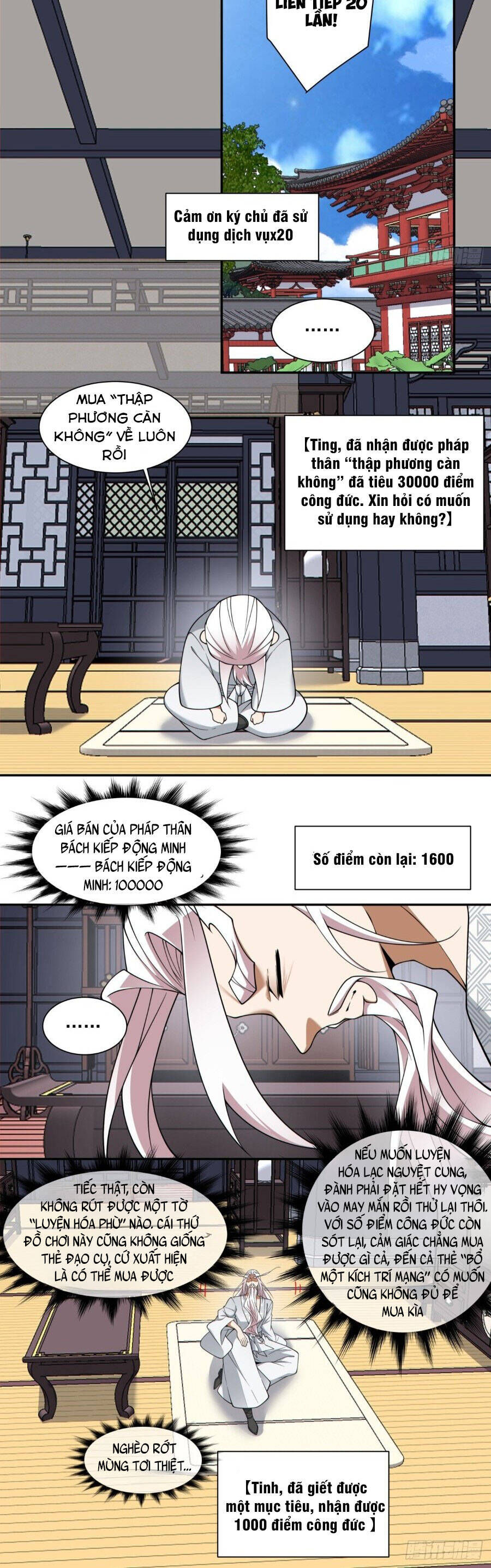 Đồ Đệ Của Ta Đều Là Đại Phản Phái Chapter 355 - Trang 2