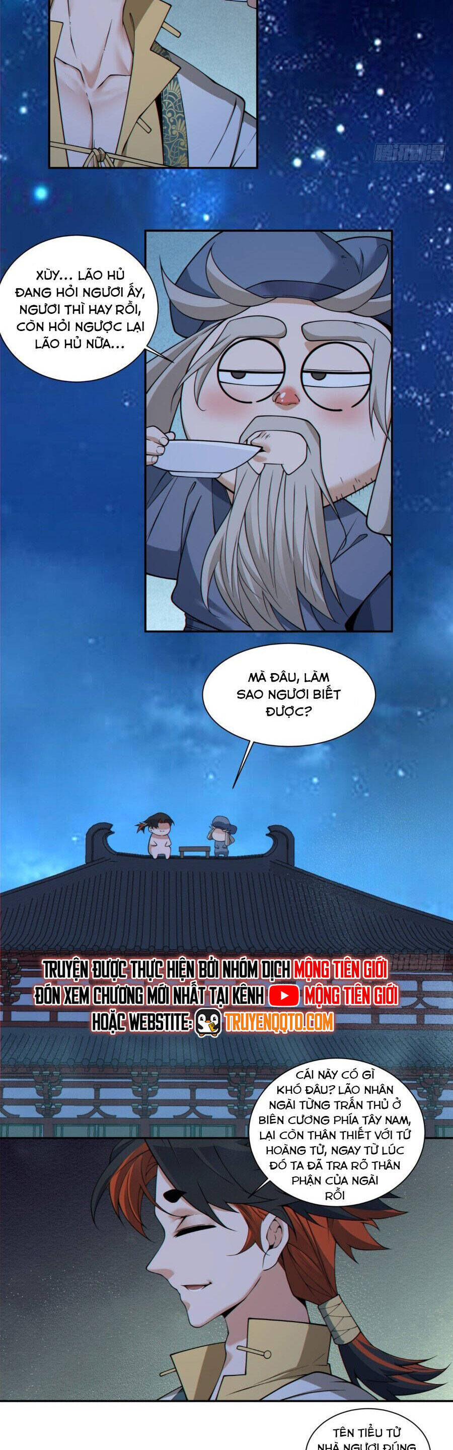 Đồ Đệ Của Ta Đều Là Đại Phản Phái Chapter 355 - Trang 2