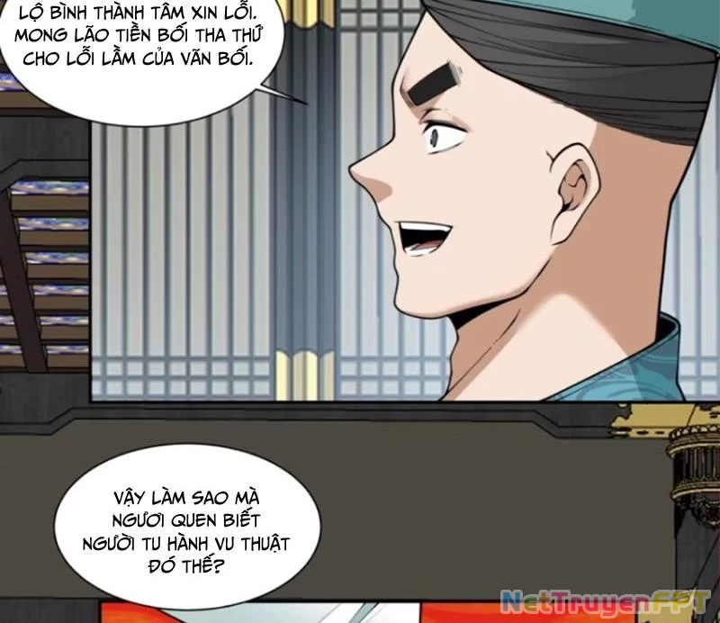 Đồ Đệ Của Ta Đều Là Đại Phản Phái Chapter 356 - Trang 2