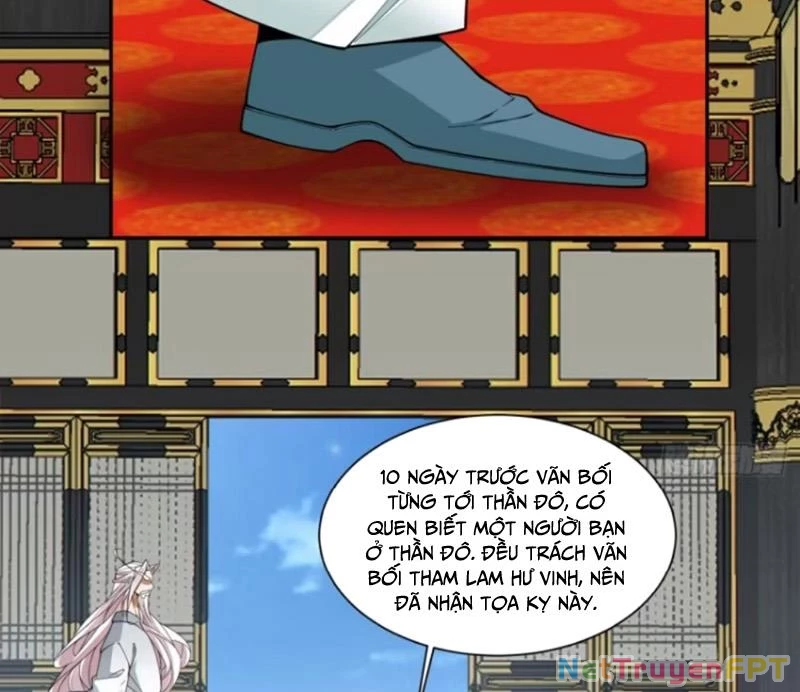 Đồ Đệ Của Ta Đều Là Đại Phản Phái Chapter 356 - Trang 2