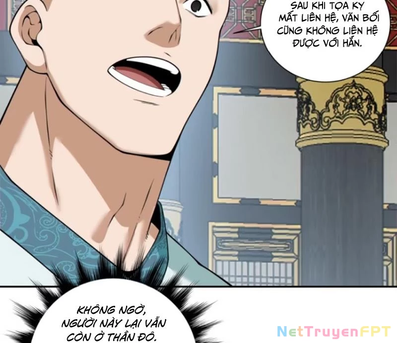 Đồ Đệ Của Ta Đều Là Đại Phản Phái Chapter 356 - Trang 2