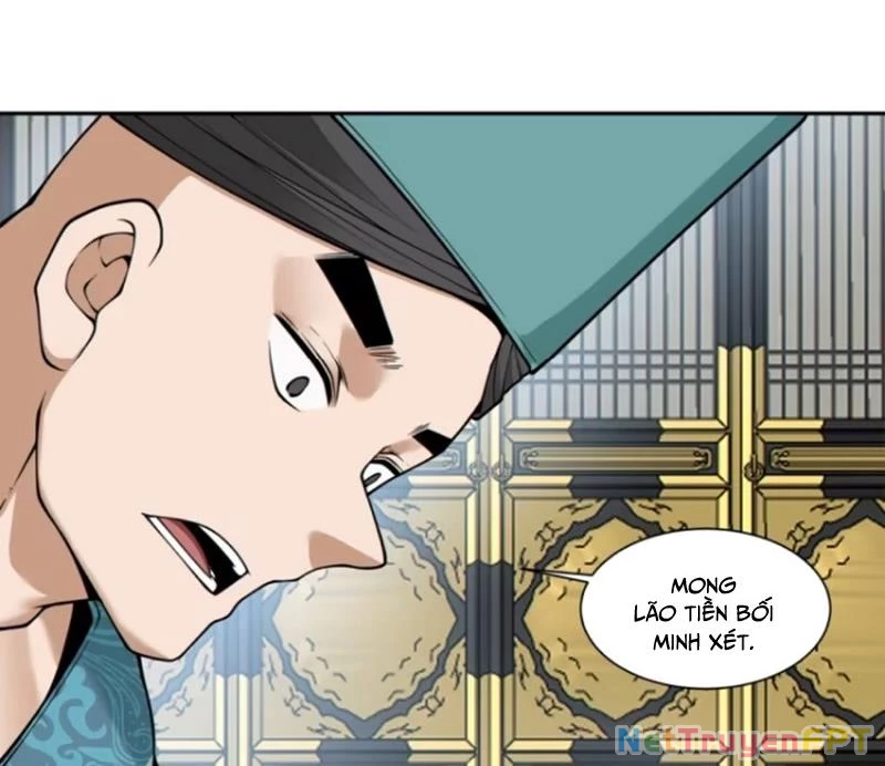 Đồ Đệ Của Ta Đều Là Đại Phản Phái Chapter 356 - Trang 2