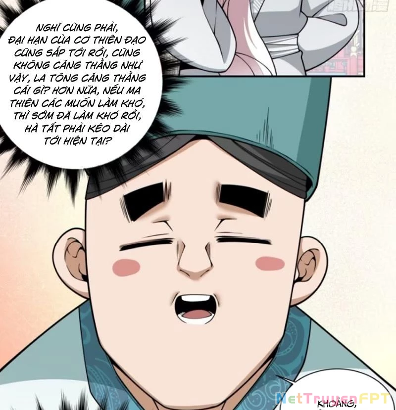 Đồ Đệ Của Ta Đều Là Đại Phản Phái Chapter 356 - Trang 2