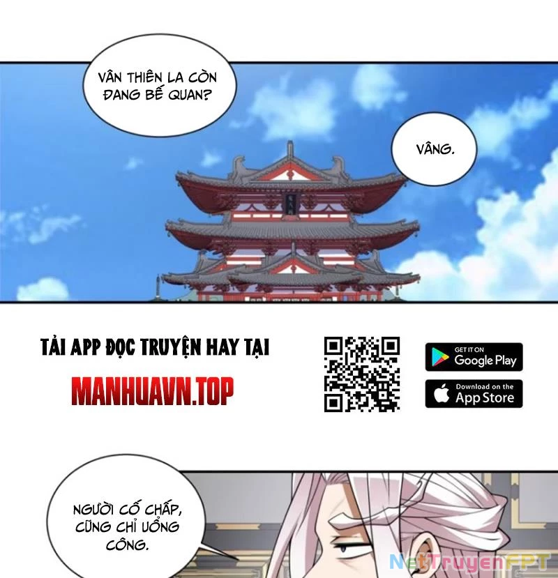 Đồ Đệ Của Ta Đều Là Đại Phản Phái Chapter 356 - Trang 2