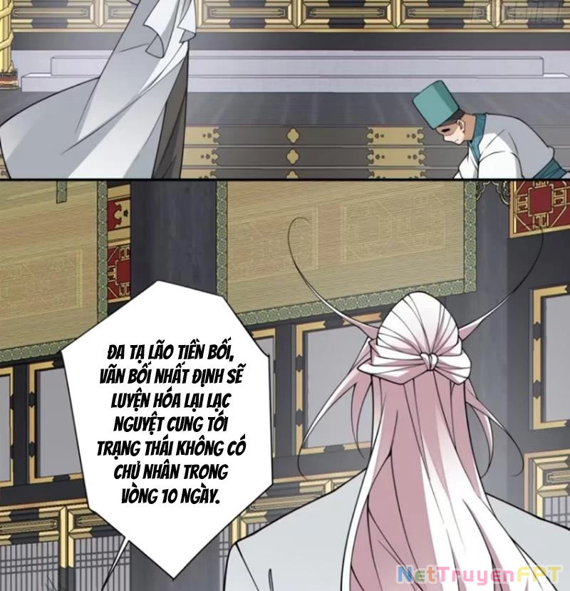 Đồ Đệ Của Ta Đều Là Đại Phản Phái Chapter 356 - Trang 2