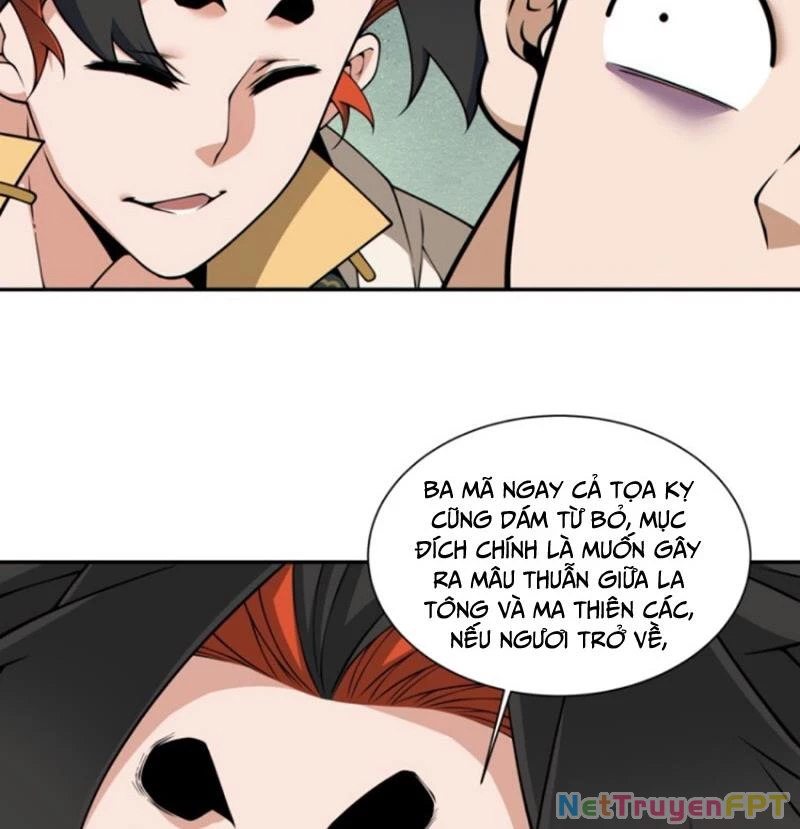 Đồ Đệ Của Ta Đều Là Đại Phản Phái Chapter 356 - Trang 2