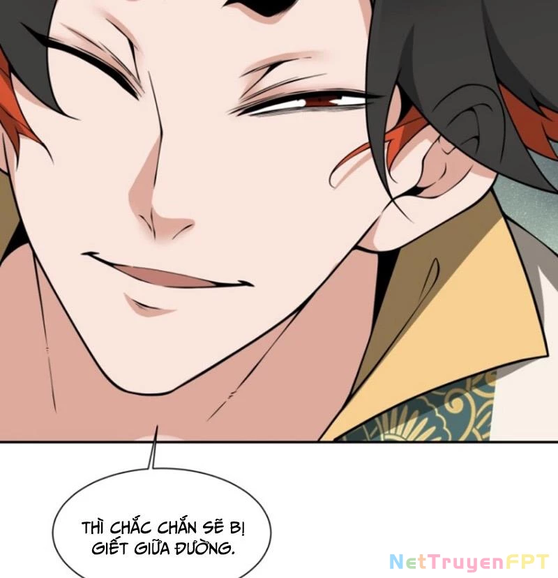 Đồ Đệ Của Ta Đều Là Đại Phản Phái Chapter 356 - Trang 2