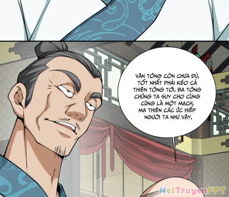 Đồ Đệ Của Ta Đều Là Đại Phản Phái Chapter 357 - Trang 2