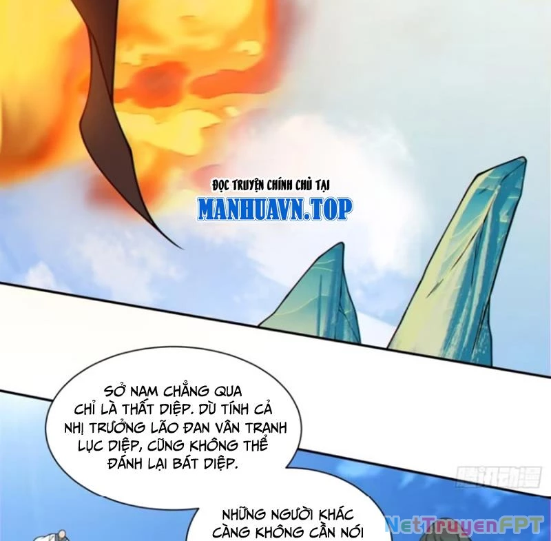 Đồ Đệ Của Ta Đều Là Đại Phản Phái Chapter 358 - Trang 2