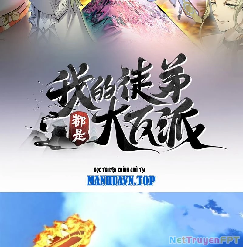 Đồ Đệ Của Ta Đều Là Đại Phản Phái Chapter 358 - Trang 2