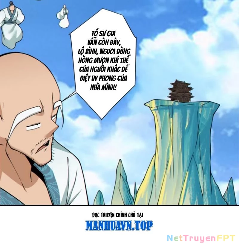 Đồ Đệ Của Ta Đều Là Đại Phản Phái Chapter 358 - Trang 2