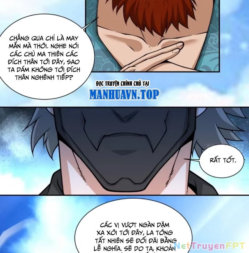 Đồ Đệ Của Ta Đều Là Đại Phản Phái Chapter 358 - Trang 2