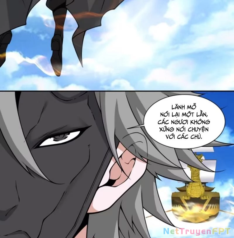 Đồ Đệ Của Ta Đều Là Đại Phản Phái Chapter 358 - Trang 2