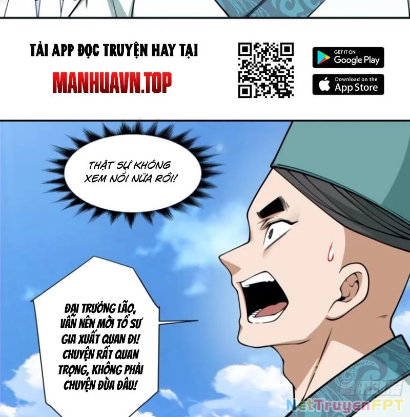 Đồ Đệ Của Ta Đều Là Đại Phản Phái Chapter 358 - Trang 2