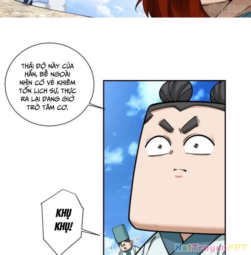 Đồ Đệ Của Ta Đều Là Đại Phản Phái Chapter 358 - Trang 2