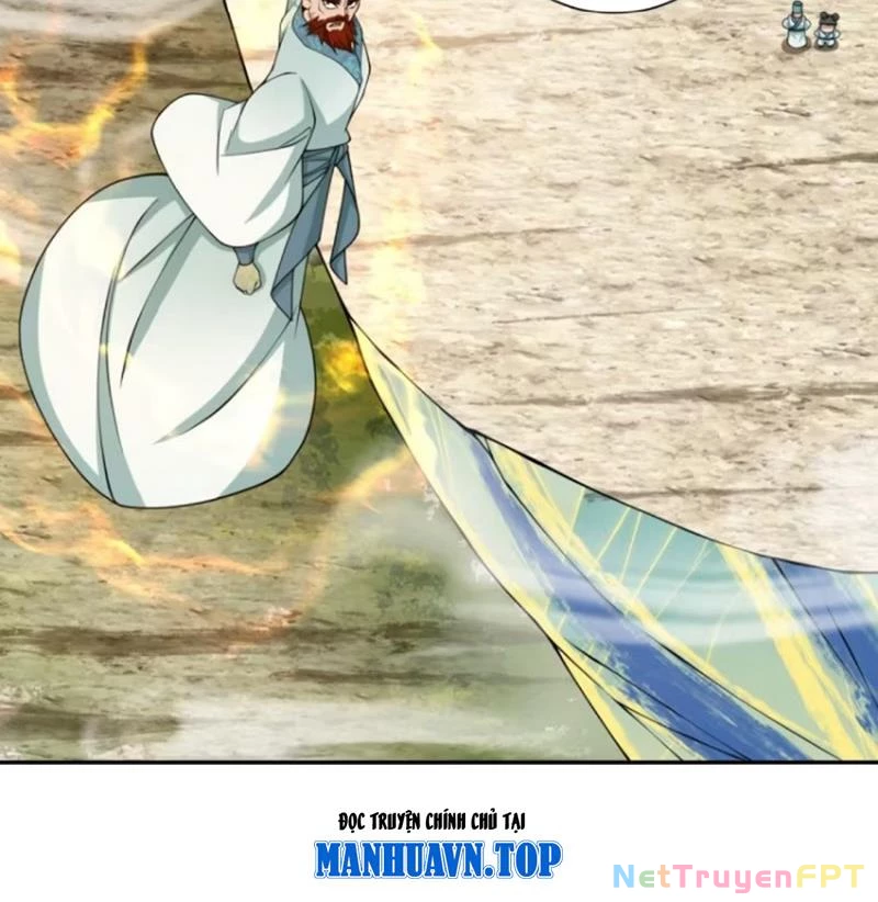 Đồ Đệ Của Ta Đều Là Đại Phản Phái Chapter 358 - Trang 2