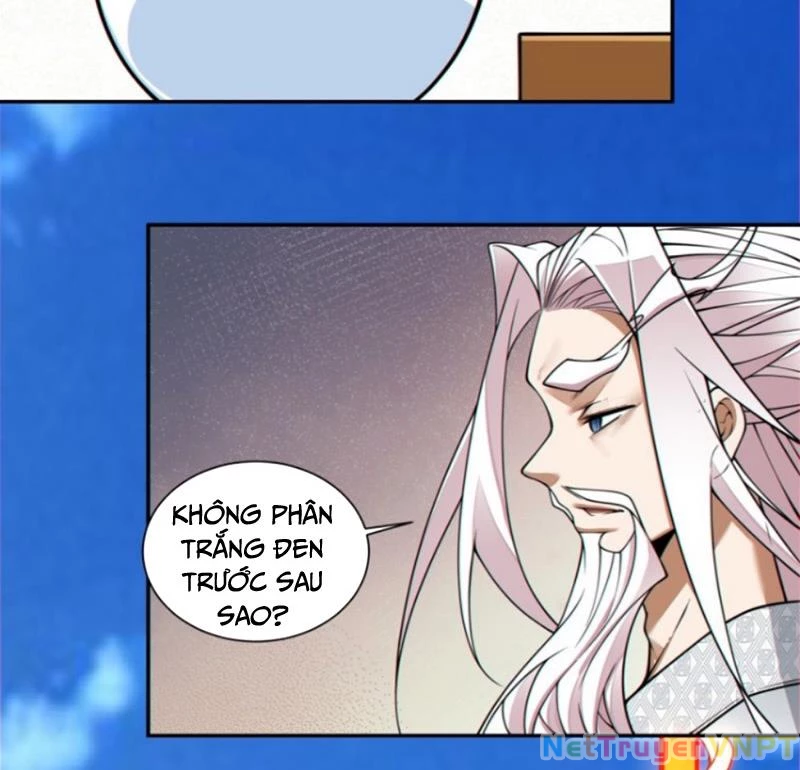 Đồ Đệ Của Ta Đều Là Đại Phản Phái Chapter 361 - Trang 2