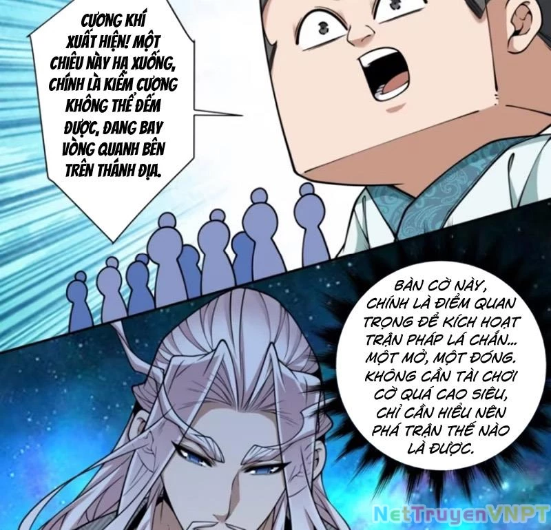 Đồ Đệ Của Ta Đều Là Đại Phản Phái Chapter 361 - Trang 2